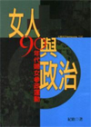 kHPFvG90~NkѬFB
